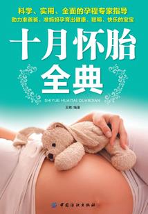 新古事之女神
