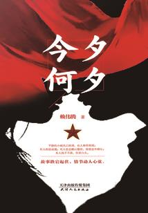 选择：十次选择的我无敌了