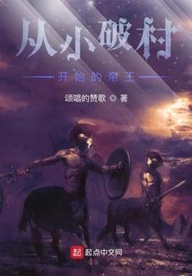保护女神系统