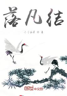 诸天：从斗罗合成万物