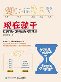 风，等等我