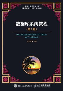 步卿
