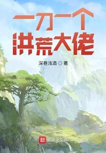 升级在无限岛