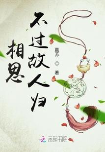 独宠妖孽小甜心