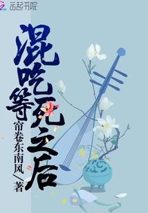 古陀大陆