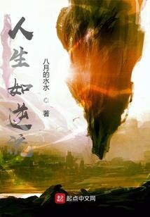 英雄联盟的巅峰系统
