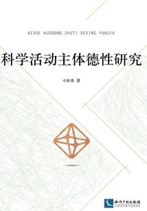 斗罗：觉醒宿傩，独宠千仞雪
