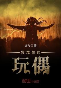 流年你还在