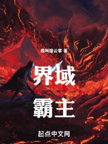 大宇宙修神