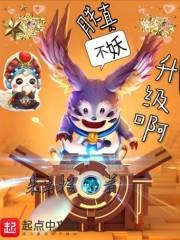 竹山论道