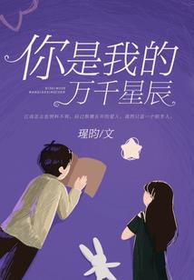 回头的爱你还要吗