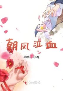 流年河里那弯月
