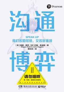 医术助我拿下狂傲夫君
