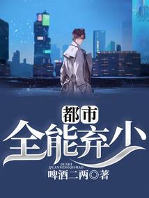 鬼神图鉴