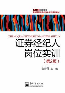 我的冷面女主