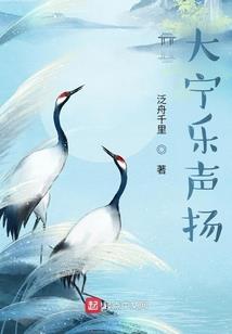 闪婚豪门