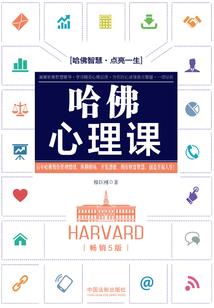 异世恢弘录