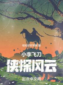 遇见你们是我的小确幸