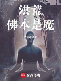 死者必死