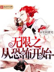 我说我是正常人，你信吗