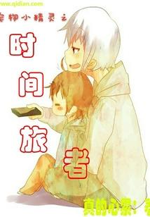 盛花落叶