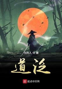 奕帆