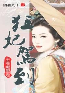 路人甲的快穿任务