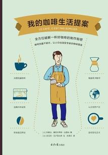龙翔大明