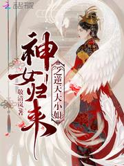 武斗少年