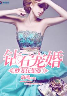 庚古星球史记