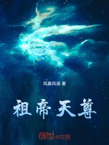 与欧卡桑一家的日子