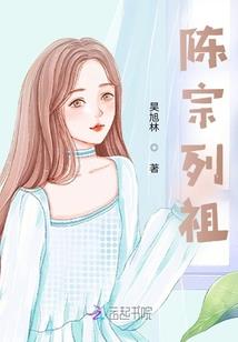 上帝传说之神话