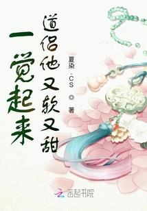 簪魂悼之霜飞晚