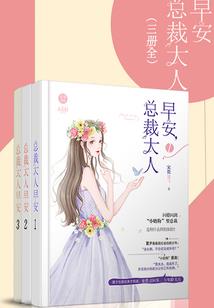 夜鬼哭
