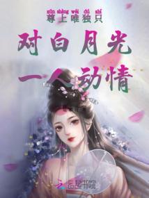 英魂演义