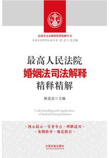 彼岸：旧忆星辰