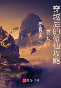 凌帝之苍穹之上