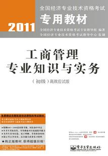 想当救世主？别做梦了！
