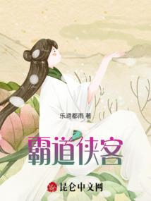 史上最强驭灵师