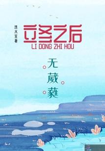 华丽登场了