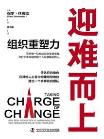 梦境里寻找
