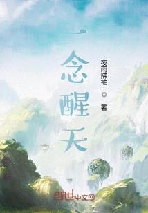 重生迎来幸福