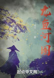 都市：美好生活