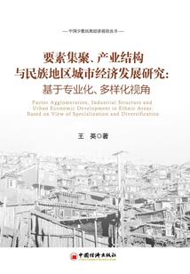 异界之千年系统