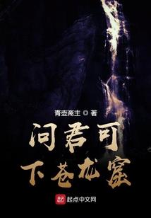 别动我的奶酪