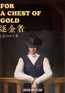牧渊岛