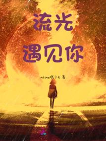 都市主角见闻录