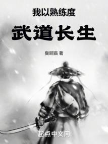 最深的恐惧365