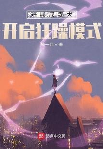 寿宴诗会