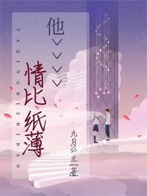 你不知道，我其实不傻